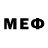 Amphetamine Розовый Way Top