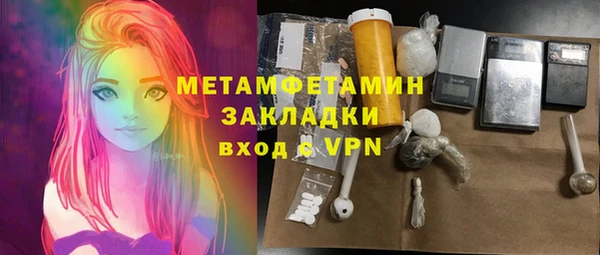 гашиш Медногорск