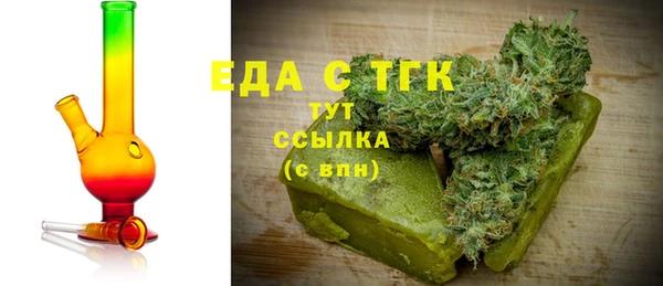 mix Медвежьегорск