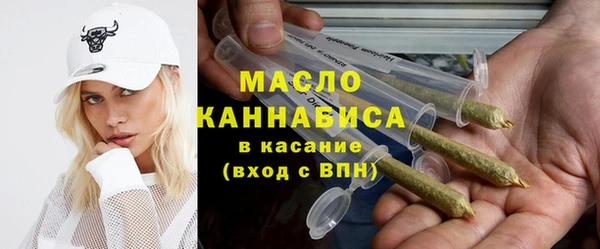кокаин колумбия Мегион