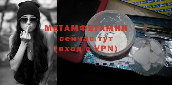 гашиш Медногорск