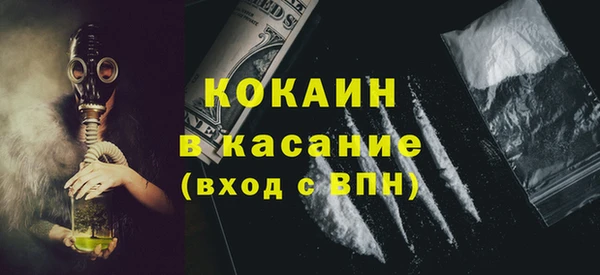 mix Медвежьегорск