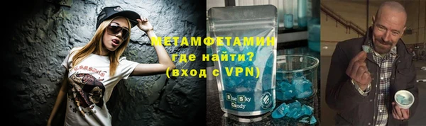 mix Медвежьегорск