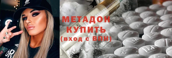 кокаин колумбия Мегион