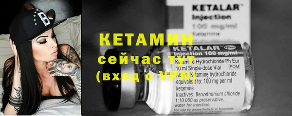 mix Медвежьегорск
