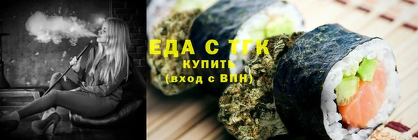 кокаин колумбия Мегион