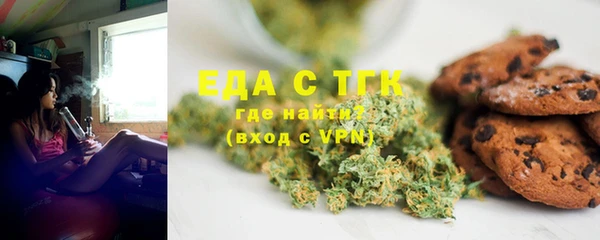 гашиш Медногорск