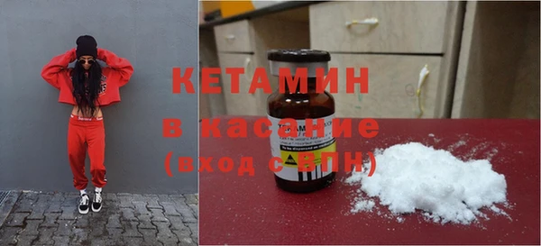mix Медвежьегорск