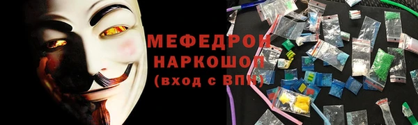 амф Аксай