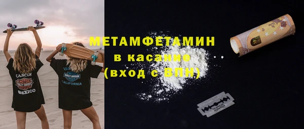 кокаин колумбия Мегион