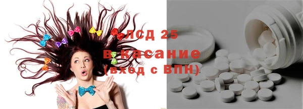 гашиш Медногорск
