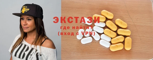 кокаин колумбия Мегион