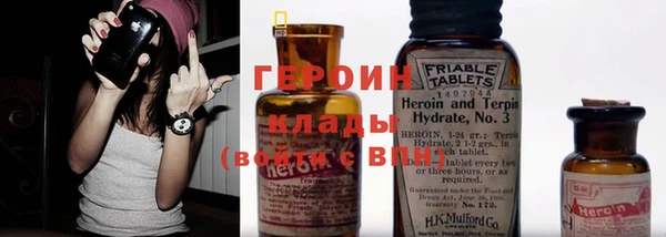 кокаин колумбия Мегион
