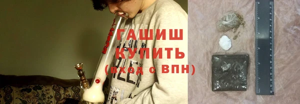 соль ск Магадан