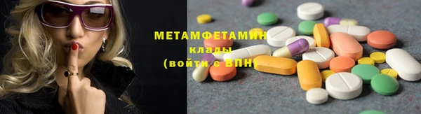 гашиш Медногорск