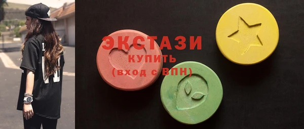 mix Медвежьегорск