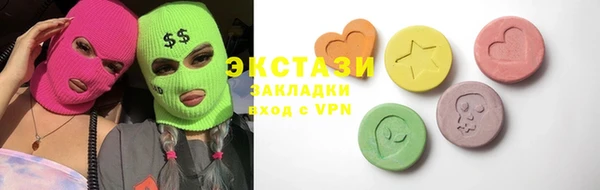 mix Медвежьегорск