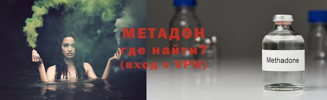 mix Медвежьегорск
