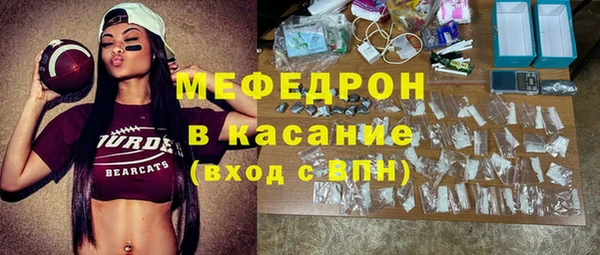 героин Майский