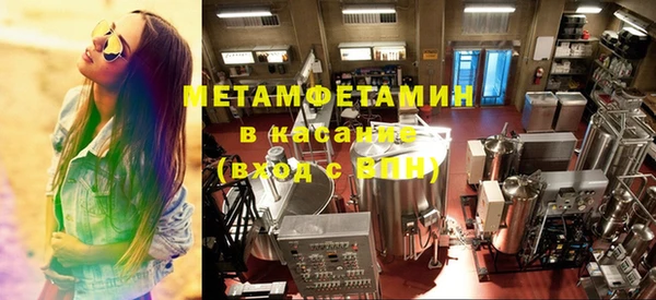 гашиш Магас