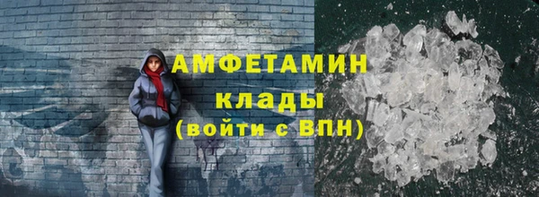 соль ск Магадан