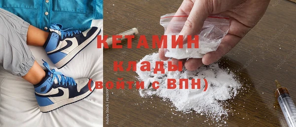 кокаин колумбия Мегион