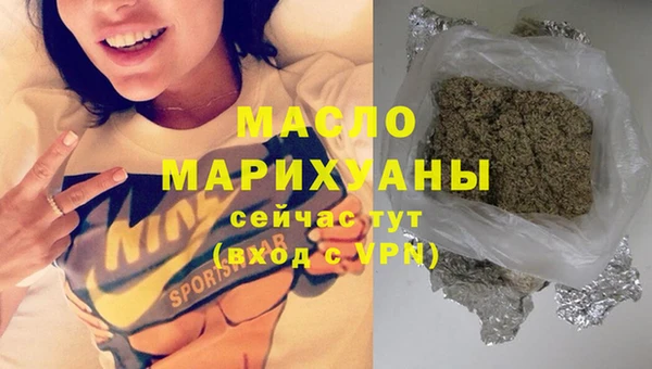 гашиш Медногорск