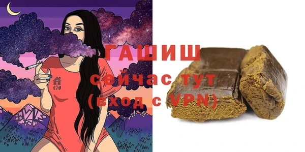 кокаин колумбия Мегион