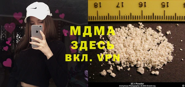 кокаин колумбия Мегион