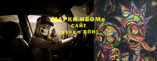 COCAINE Алагир