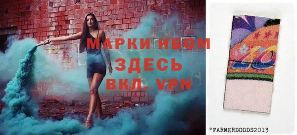 героин Майский