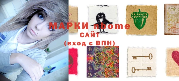 mix Медвежьегорск