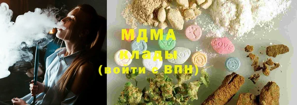 гашиш Медногорск