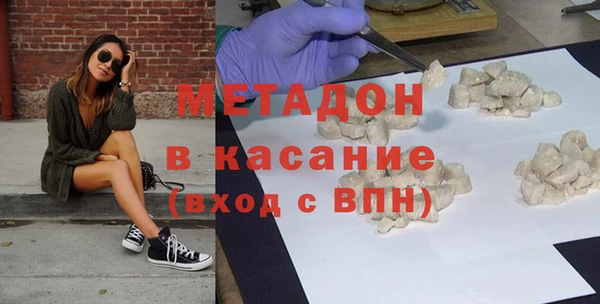 кокаин колумбия Мегион