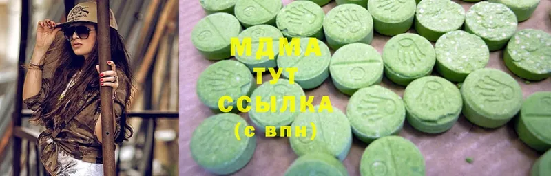 блэк спрут ССЫЛКА  Невельск  МДМА кристаллы 